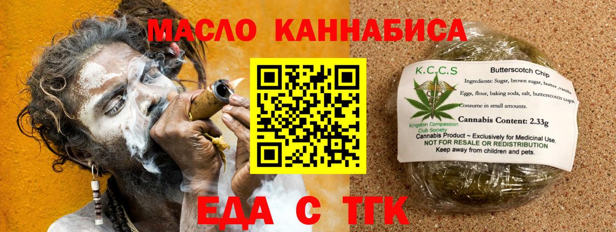 Alpha PVP Гусев