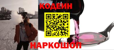 мет Балаково