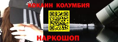 альфа пвп Балашиха