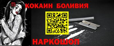 мет Балаково