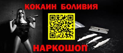 мет Балаково