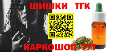 мет Балаково