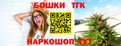 альфа пвп Балашиха