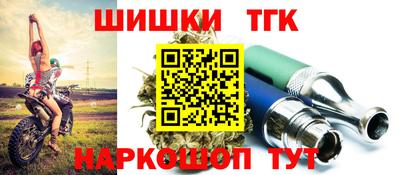 мет Балаково