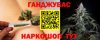 альфа пвп Балашиха