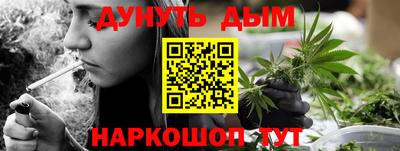 мет Балаково