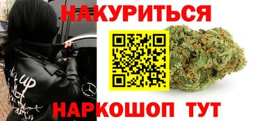 альфа пвп Балашиха