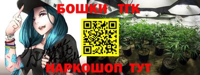 мет Балаково