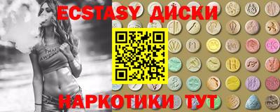 мет Балаково