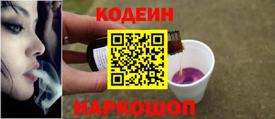 мет Балаково