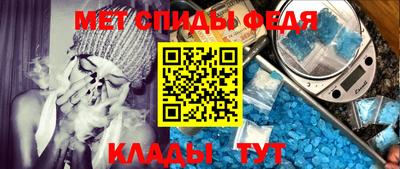 кокаин перу Будённовск