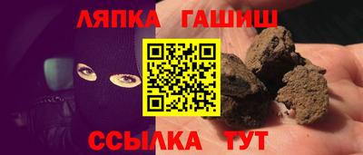 мет Балаково