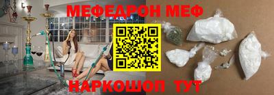 альфа пвп Балашиха